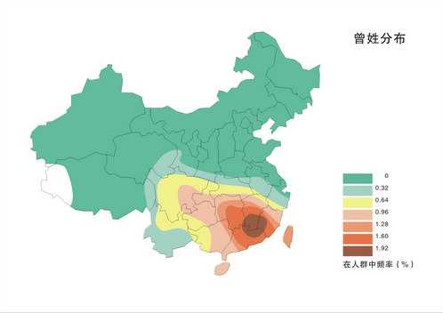 曾姓分布 曾姓分布