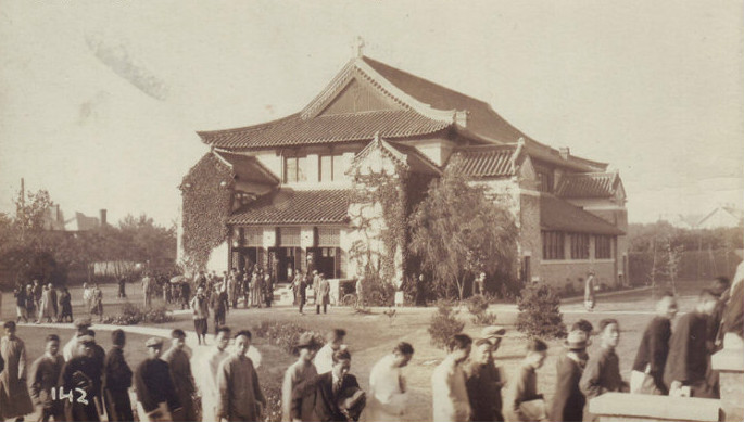 大礼堂 大礼堂