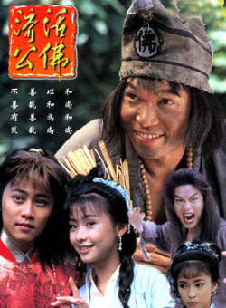 郭淑贤(新加坡女艺人)