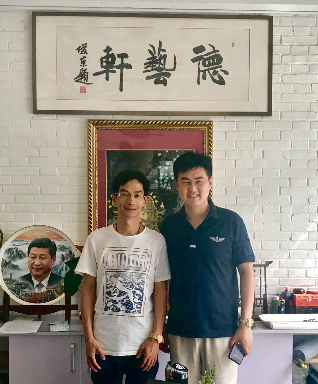 张子威老师与着名导演杨飞老师 张子威老师与着名导演杨飞老师