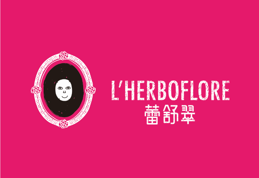 蕾舒翠 蕾舒翠