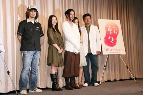 转转(日本2007年小田切让主演电影) 转转(日本2007年小田切让主演电影)