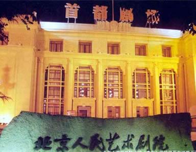 外景图片 外景图片