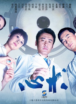 孙艺菲(孙逸飞（演员）)
