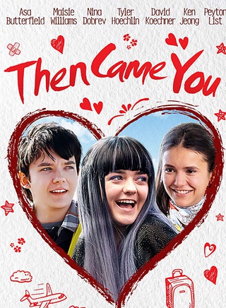 阿沙·巴特菲尔德(Asa Butterfield)