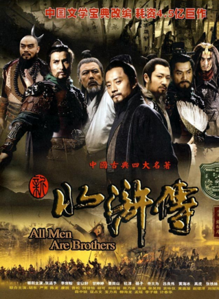 刘科(中国内地男演员)