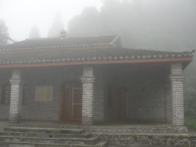 薤山 薤山