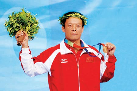 王云峰 王云峰