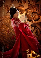 大军师司马懿之军师联盟(军师联盟（张永新执导，吴秀波主演电视剧）)