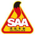SAA搜狐车会 SAA搜狐车会