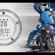 攻壳机动队2015剧场版 攻壳机动队2015剧场版