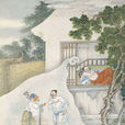 骂鸭(蒲松龄短片文言小说) 骂鸭(蒲松龄短片文言小说)