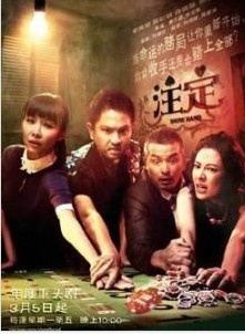 郭淑贤(新加坡女艺人)
