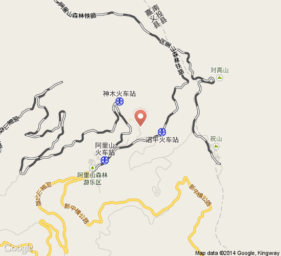 阿里山宾馆新馆 阿里山宾馆新馆