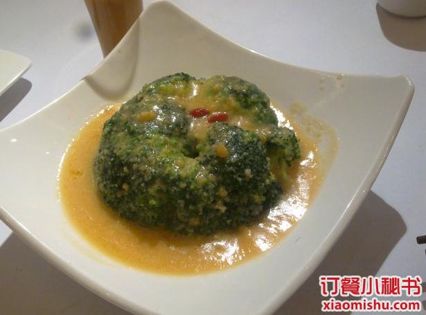 蟹黄花椰菜