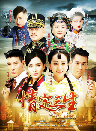 康磊