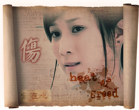 常在我心 常在我心