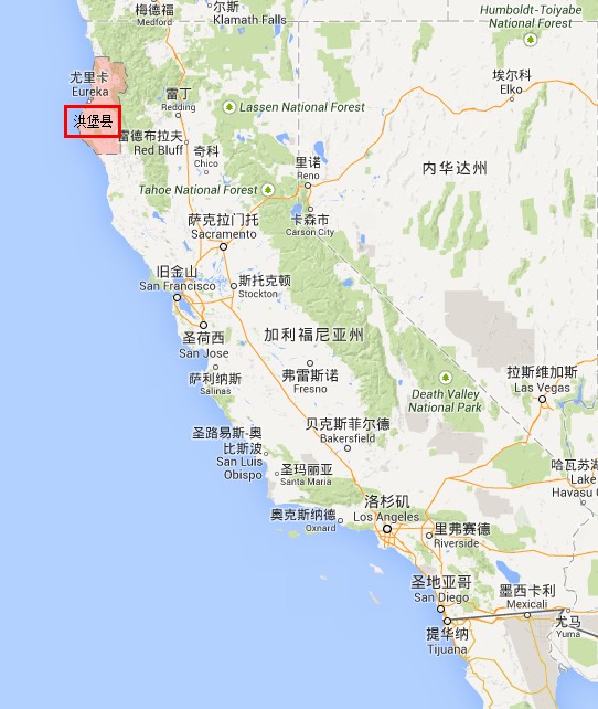 洪堡县(美国县级行政区) 洪堡县(美国县级行政区)