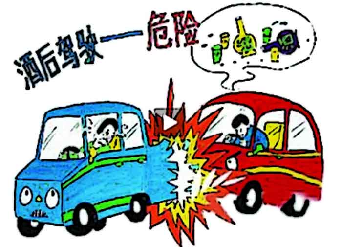 刑事处罚 刑事处罚