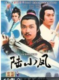 江毅