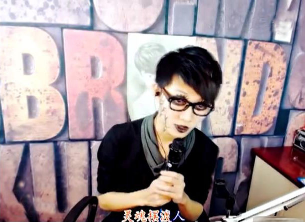 灵魂摆渡人(MC小少焱演唱歌曲) 灵魂摆渡人(MC小少焱演唱歌曲)