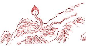 烛龙 烛龙