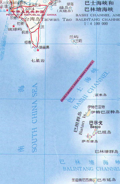 雅米岛 雅米岛