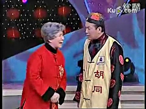 邻里之间(2002年春晚小品) 邻里之间(2002年春晚小品)