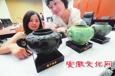 炸雷子 炸雷子
