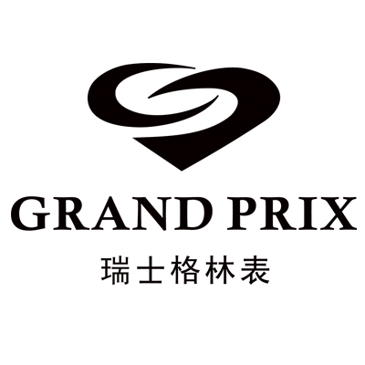 格林表 格林表