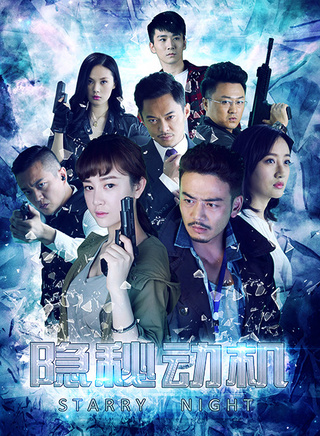 张檬