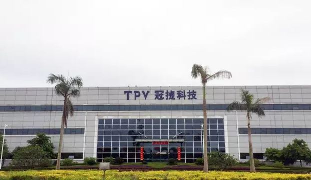 冠捷科技集团 冠捷科技集团