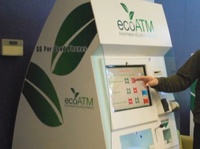 ECOATM手机回收亭 ECOATM手机回收亭