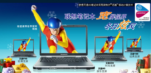 促销 促销
