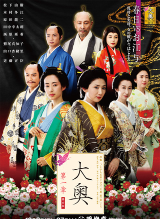 木村多江