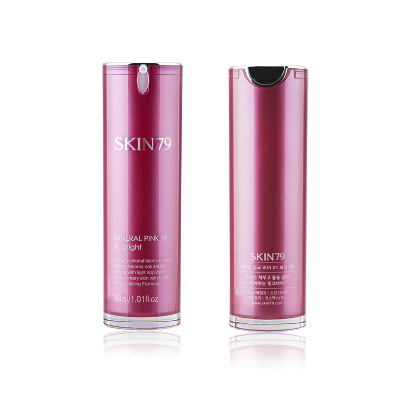 skin79bb霜 skin79bb霜