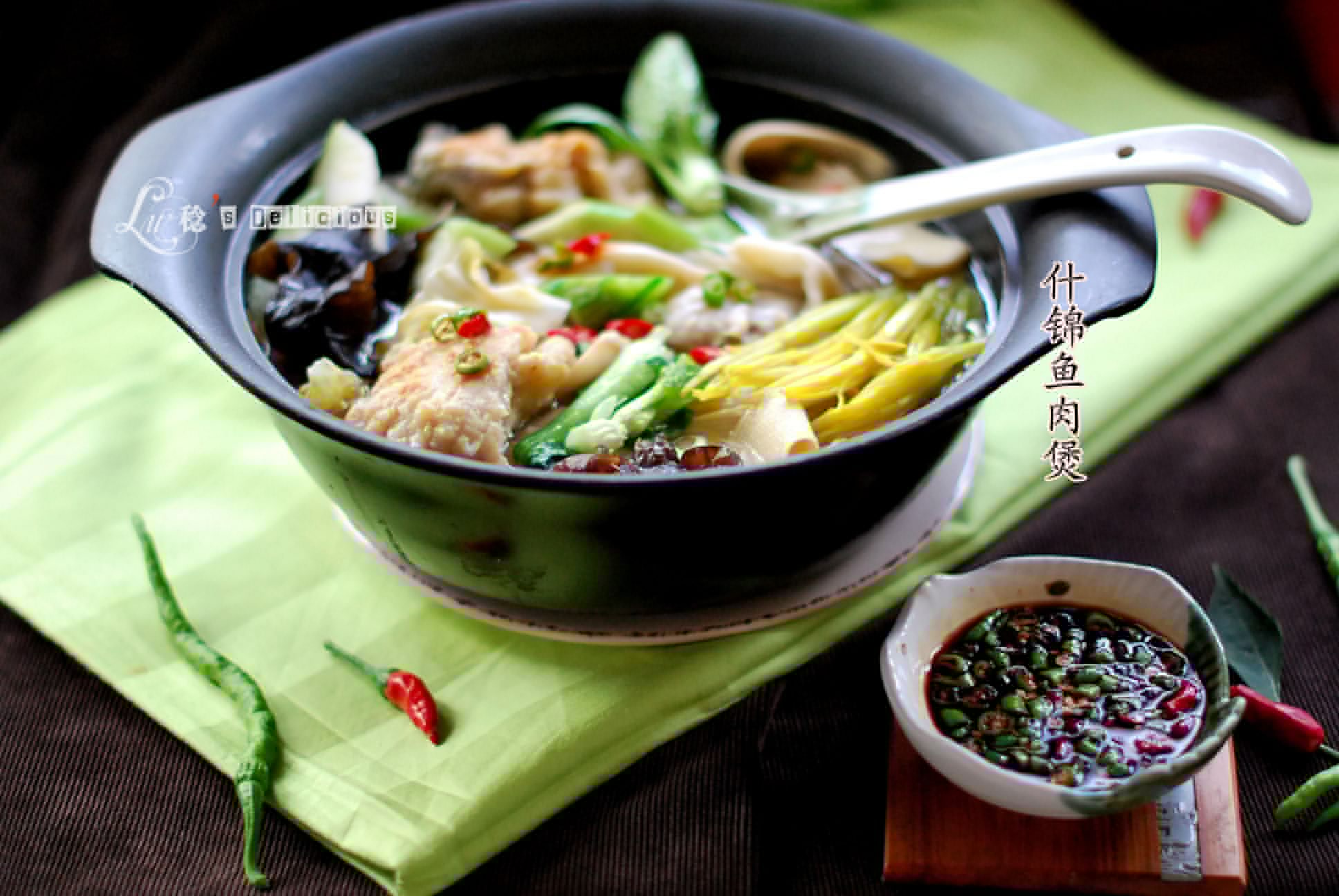 什锦鱼肉煲 什锦鱼肉煲