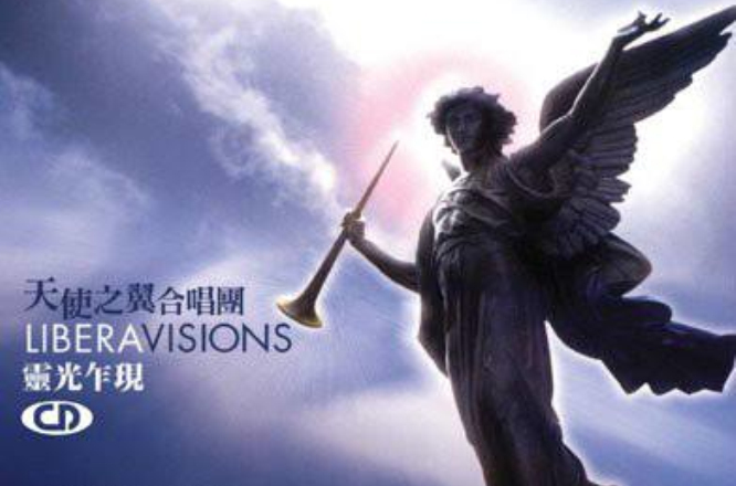 灵光乍现(台湾版) 灵光乍现(台湾版)