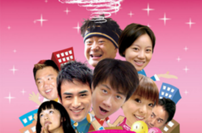 爱的约定(歌曲名) 爱的约定(歌曲名)