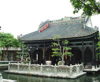 宝墨园 宝墨园