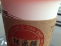 丝袜奶茶