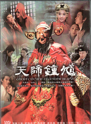 郭淑贤(新加坡女艺人)