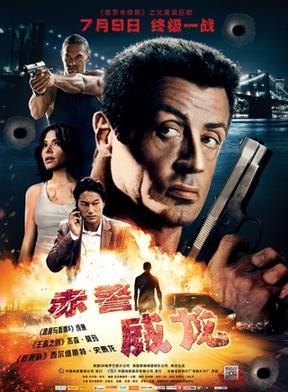阿德沃尔·阿吉纽依-艾格拜吉