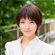 星野真 星野真