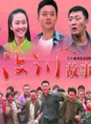 刘科(中国内地男演员)