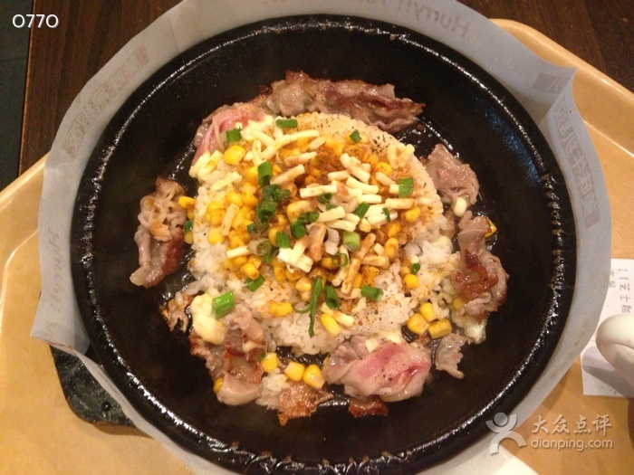 芝士咖喱黑椒牛肉饭