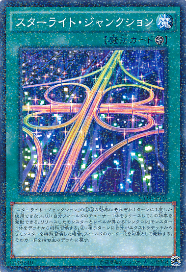 OCG实卡图 OCG实卡图