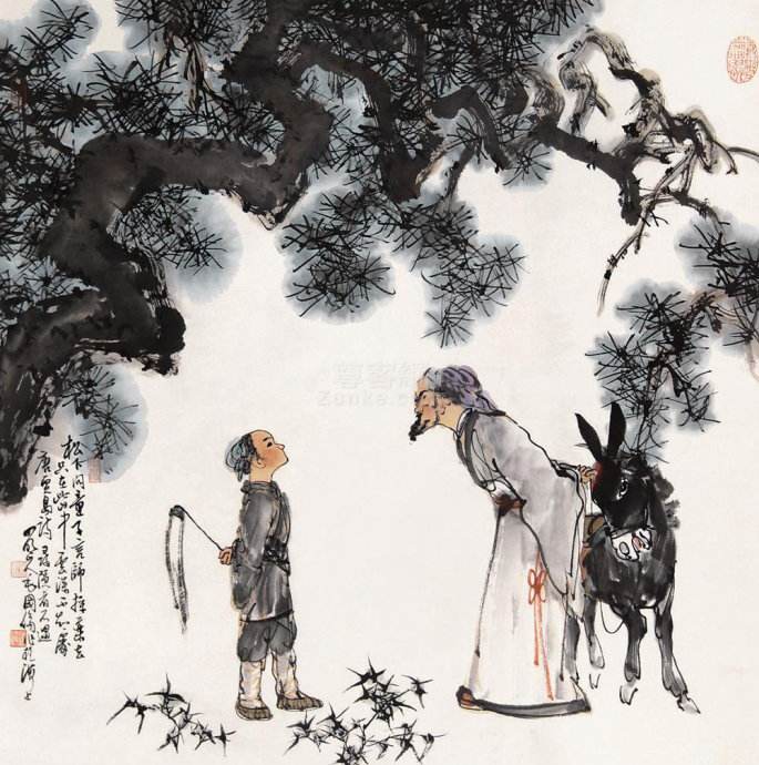 《寻隐者不遇》 《寻隐者不遇》