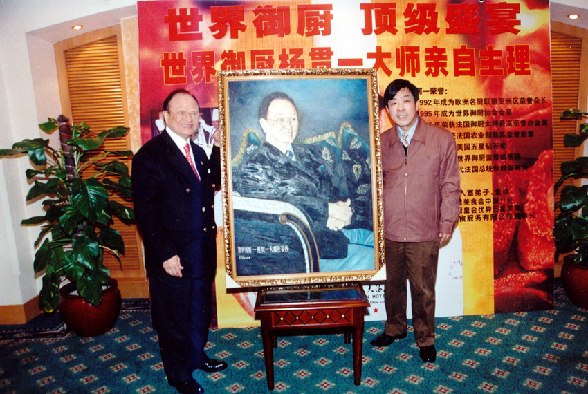 杨贯一 杨贯一