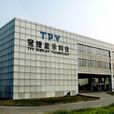 苏州冠捷科技有限公司 苏州冠捷科技有限公司